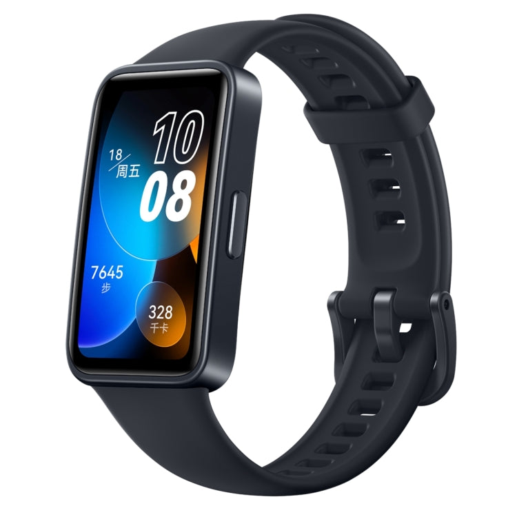 HUAWEI Band 8 NFC Smart Watch