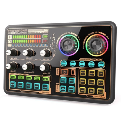 SK600 Multifunctional Professional Audio Mixer