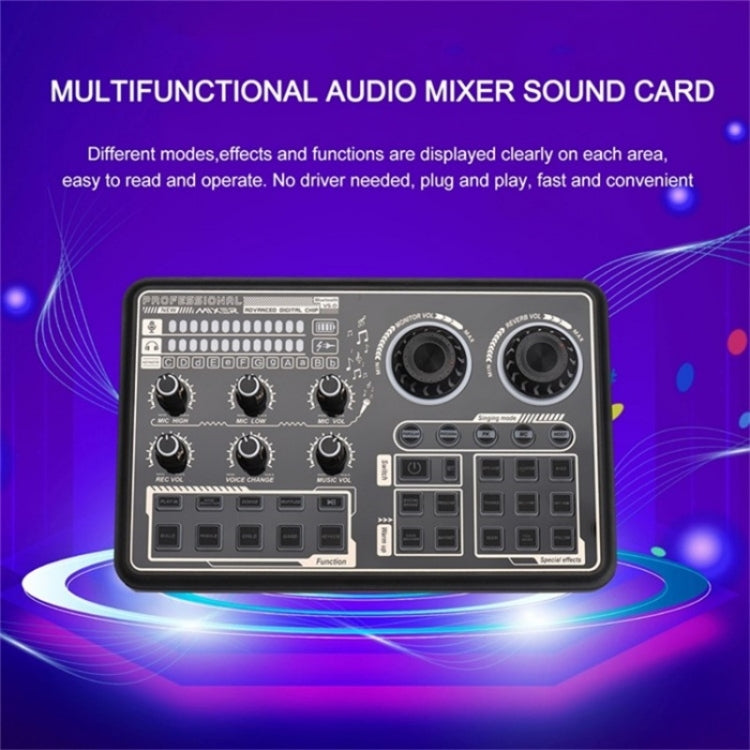 SK600 Multifunctional Professional Audio Mixer