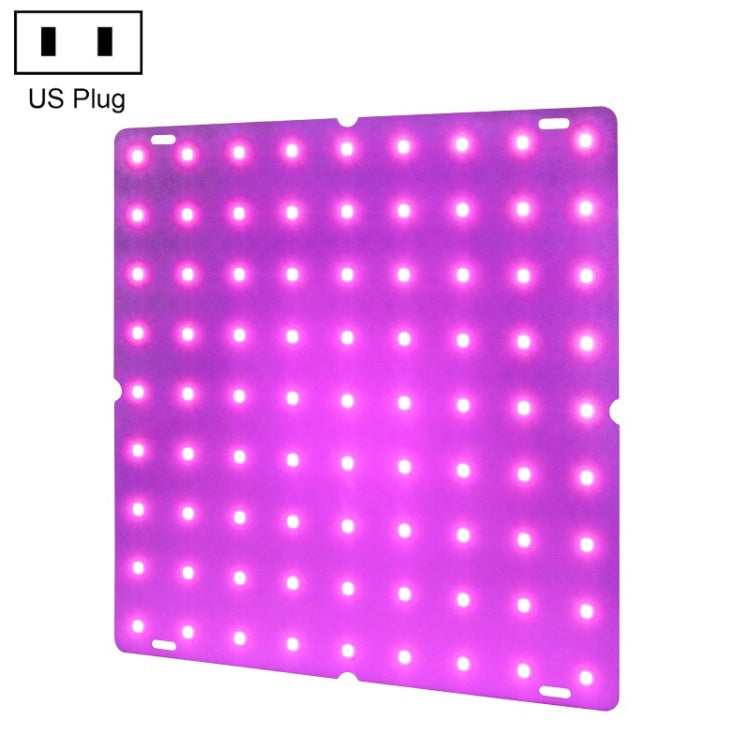 LED Plant Growth Light Indoor Quantum Board