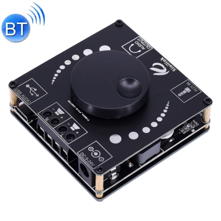 AP50H HiFi 2.0 Stereo Bluetooth Amplifier Board