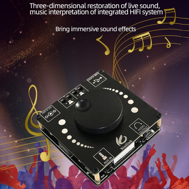 AP50H HiFi 2.0 Stereo Bluetooth Amplifier Board