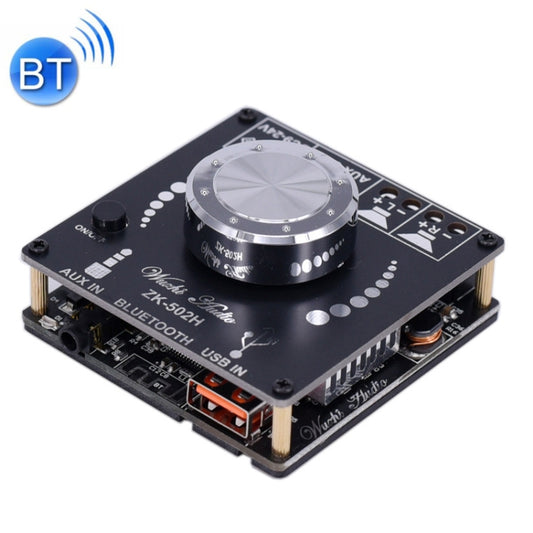 2.0 Stereo Bluetooth Speaker Audio Receiver Module